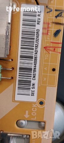 POWER BOARD ,BN44-00867A,L40PFP_KSM, for SAMSUNG UE40K5179SS  40inc DISPLAY CY-FK040BNNV4V, снимка 2 - Части и Платки - 42179807