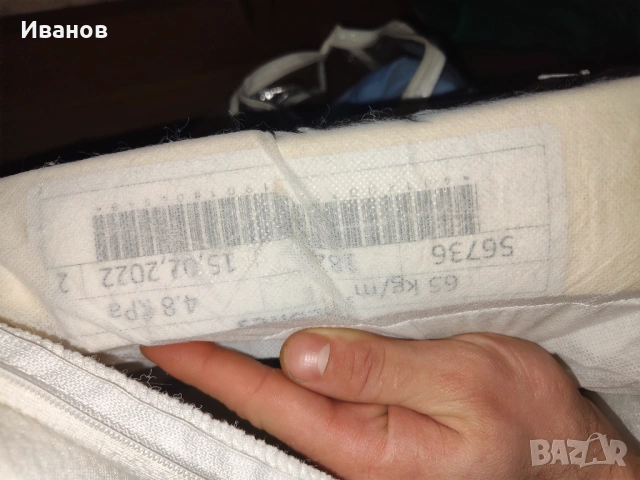 Матрак 6 см дебелина и твърдост , снимка 3 - Матраци - 53592474