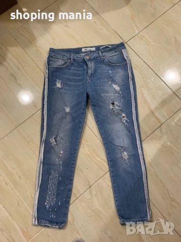 Дънки g-star ray , снимка 1