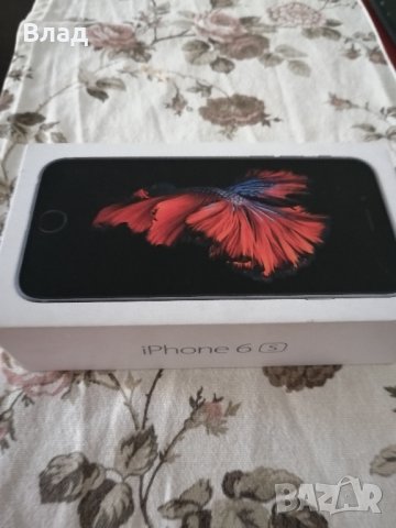 Кутия от IPhone 6s