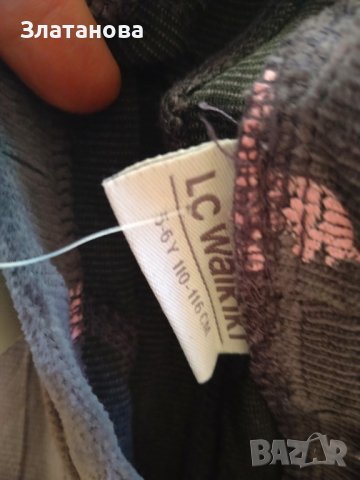 Джинсов клин Waikiki , снимка 4 - Детски клинове - 42445502