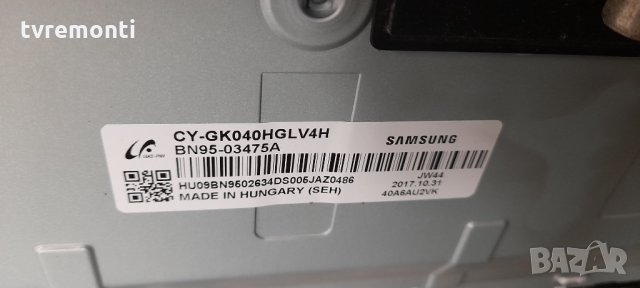 Платка POWER SUPPLY BN44-00806A L40S6_FDY SAMSUNG model UE40KU6179U, снимка 7 - Части и Платки - 34212937