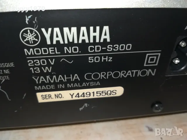 YAMAHA CD-S300 USB/CD OPTICAL OUT-ВНОС SWISS 0402251049, снимка 10 - Аудиосистеми - 48958102