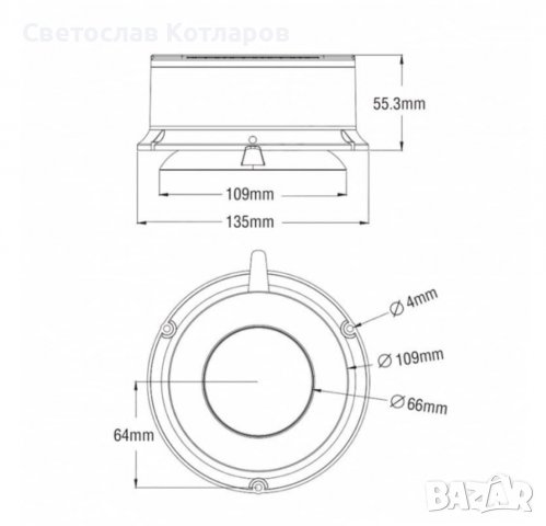 сигнална лампа  8 режима на работа маяк буркан , снимка 3 - Аксесоари и консумативи - 38634521