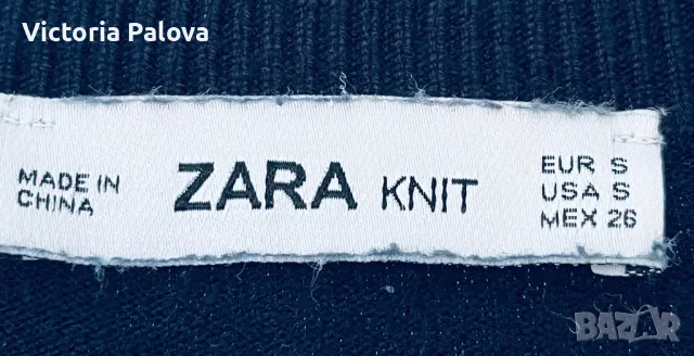 Топ  ZARA KNIT вискоза, еластан, снимка 3 - Корсети, бюстиета, топове - 47519966
