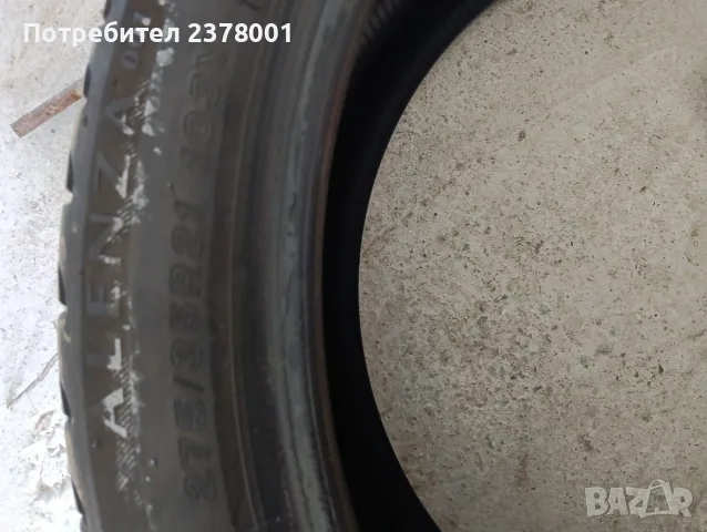 Гуми за бмв х3., снимка 6 - Гуми и джанти - 56271268