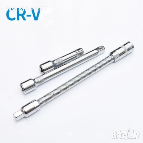 Комплект за  ремонт на автомобил от 46 части, снимка 9 - Куфари с инструменти - 53843254