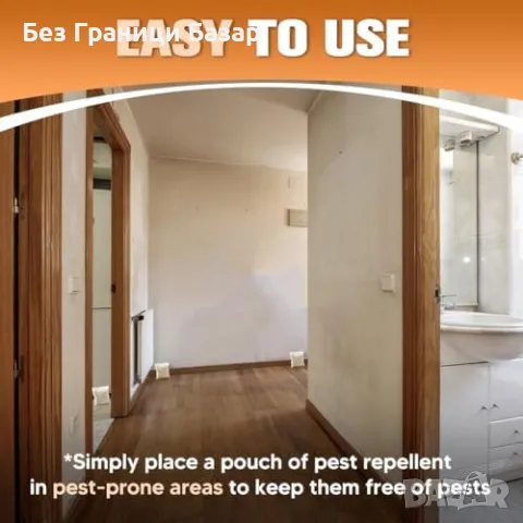 Нови Ментови репеленти против вредители за дома и градината – 4 торбички, снимка 2 - Други стоки за дома - 48682322