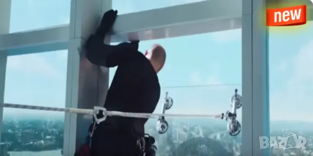 Оригинал VERIBOR Професионална Немска Mетална ЛАПА Вакуумна Вендуза за Стъкла Плоскости и др. БАРТЕР, снимка 10 - Други инструменти - 50182092