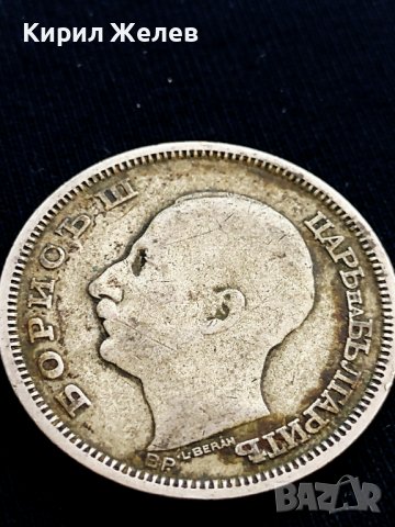 Сребърна монета 50 лева 1930г. ЦАРСТВО БЪЛГАРИЯ БОРИС ТРЕТИ ЗА КОЛЕКЦИОНЕРИ 13771, снимка 11 - Нумизматика и бонистика - 41496328