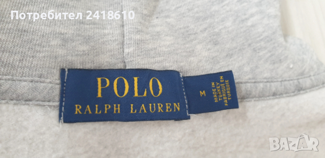 POLO Ralph Lauren Bear Hoodie Mens Size L НОВО! ОРИГИНАЛ! Мъжки Суичър!, снимка 5 - Суичъри - 53286383