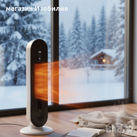 Hotvex Tower Heater  – Вертикалният отоплител, който стопля дома ти за минути, без излишен разход на, снимка 2 - Отоплителни печки - 52315429