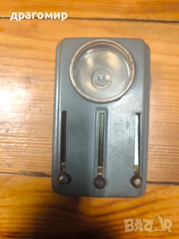 железничарско фенерче