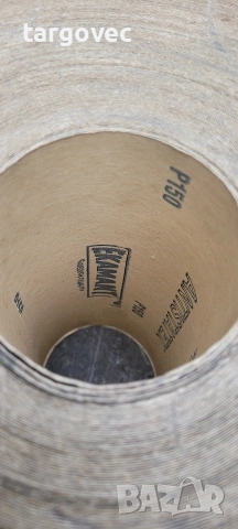 шкурка немска едрина 150 ширина 17,5 см