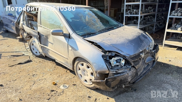 Honda Civic 1.7 CTDI на части, снимка 2 - Автомобили и джипове - 52930407