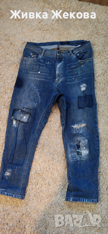 дънки паус нови 