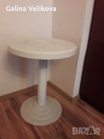 Maса пластмасова