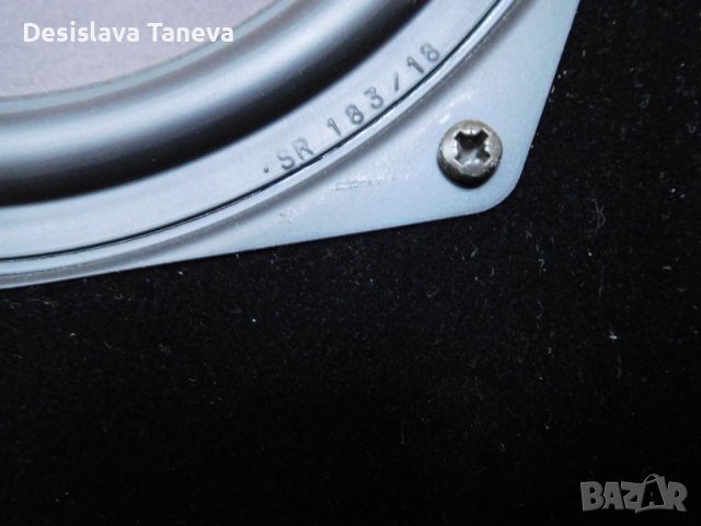 Продавам тонколони MB Quart 280, снимка 5 - Тонколони - 39479159