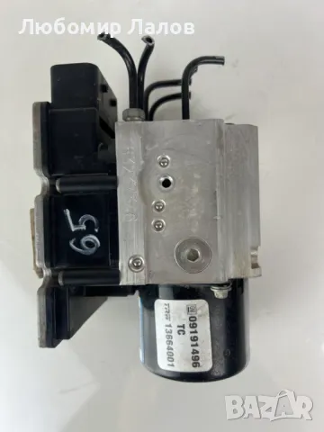 ABS Aбс помпа модул Опел Вектра Ц Opel Vectra C 09191496 13664001 54084712A 13509101L
