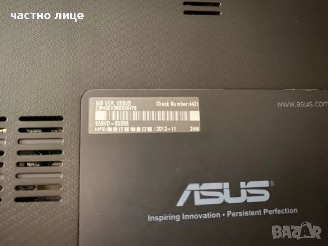 Asus K55VD-SX656 i7-3630QM 8GB 750GB, снимка 6 - Лаптопи за работа - 51017272