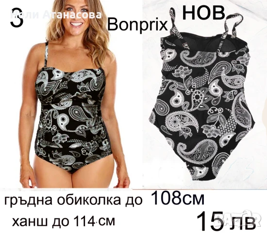 Рокля на Moda Ves, снимка 6 - Рокли - 48438778