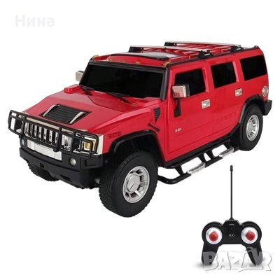 Метален джип Hummer H2 с дистанционно управление, мащаб 1:24 