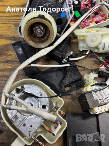 Tchibo 377042, снимка 8 - Кафемашини - 48059940