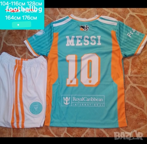 MESSI 10 💜⚽️ детско юношески футболни екипи 💜⚽️ НОВО сезон 2025-26 год , снимка 10 - Футбол - 41331908