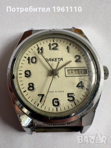 Часовник Ракета - неработещ, сменя ден/ дата.