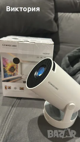 MAGCUBIC HY300 PRO+ SMART PROJECTOR
