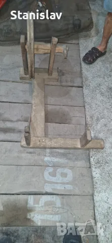 Продавам чакрък
