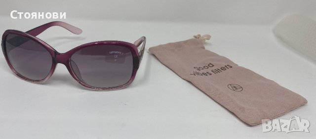 Слънчеви очила с розова рамка и UV филтър 2 