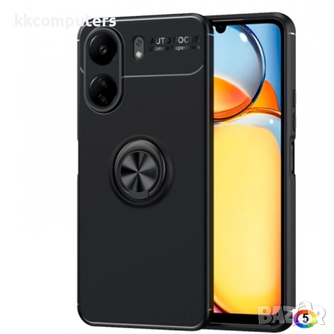 Xiaomi Redmi 13C / Poco C65 4G Удароустойчив Ring Holder Калъф и Протектор