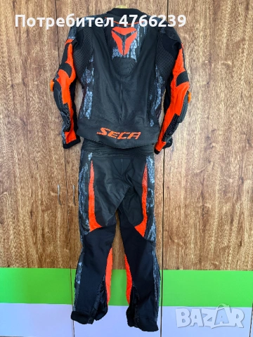 Мото екип Seca SRS II fluo RED/CAMO (Две части), снимка 5 - Спортна екипировка - 53845175