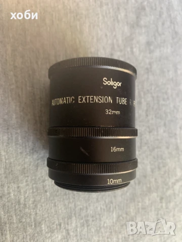 удължители Soligor Automatic за ”P”, 32 мм 16 мм 10 мм, снимка 2 - Обективи и филтри - 50624021