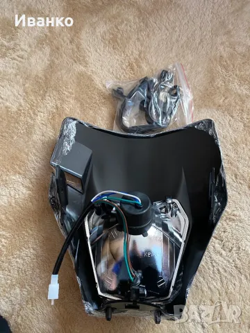 Ново Маска с фар Ktm, снимка 5 - Части - 49074986