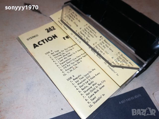 ACTION REPLAY-ORIGINAL TAPE 0909231724, снимка 14 - Аудио касети - 42133859