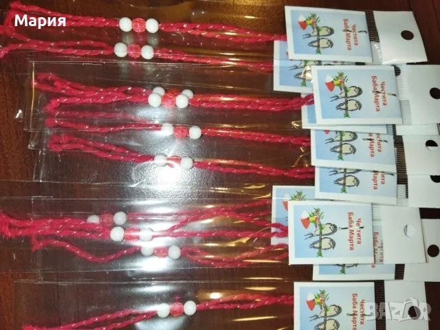 Микс от мартеници 200 бр, снимка 10 - Декорация за дома - 49149774