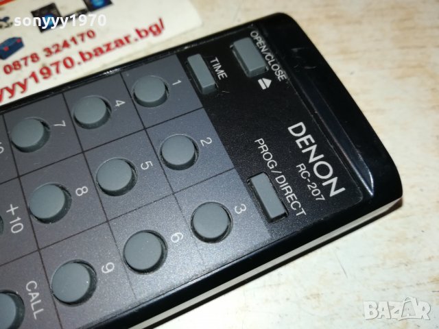 denon rc-207 cd remote control-внос swiss 1411211601, снимка 5 - Други - 34801483
