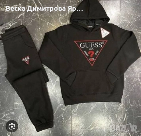 Дамски и мъжки екипи , снимка 2 - Спортни екипи - 52575888