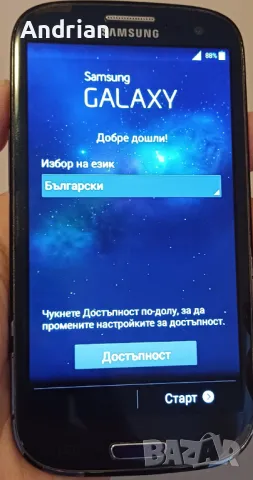 Телефон Самсунг S3 Neo, снимка 1