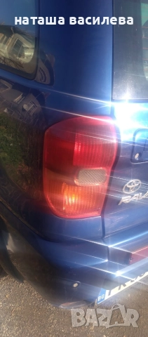 Тойота РАФ 4 продава, снимка 12 - Автомобили и джипове - 52922183