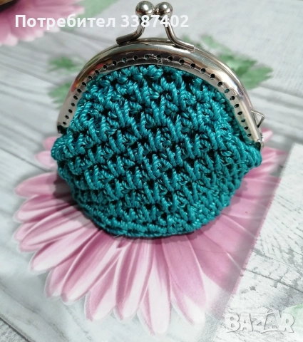 малки симпатични портмонета, подходящи за подарък, ръчно изплетена с много любов 