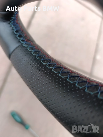 М волан с пера BMW E90 E91 E92 E93 E87 Волан с пера БМВ Е90 Е91 Е92 Е93 E87, снимка 8 - Части - 52617067