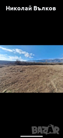 Услуги с тежка техника