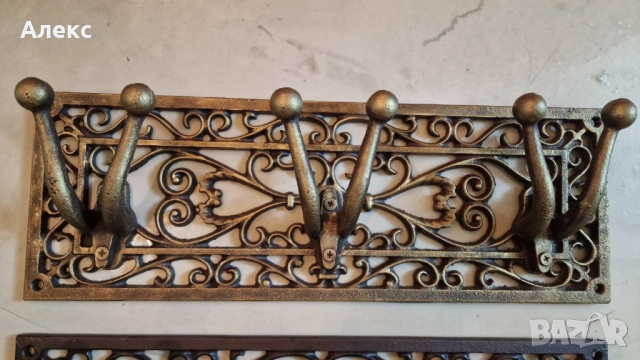 Масивна Чугунена закачалка с Барокови елементи., снимка 4 - Закачалки - 39812994