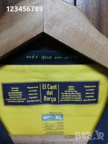 Barcelona Lionel Messi 2008/2009 Nike оригинална тениска фланелка екип Барселона Меси , снимка 7 - Тениски - 53260468