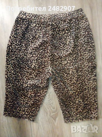 Къс детски плюшен клин, снимка 2 - Клинове - 42374127