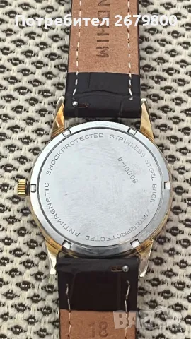 Часовник Hamilton, снимка 3 - Мъжки - 50341649