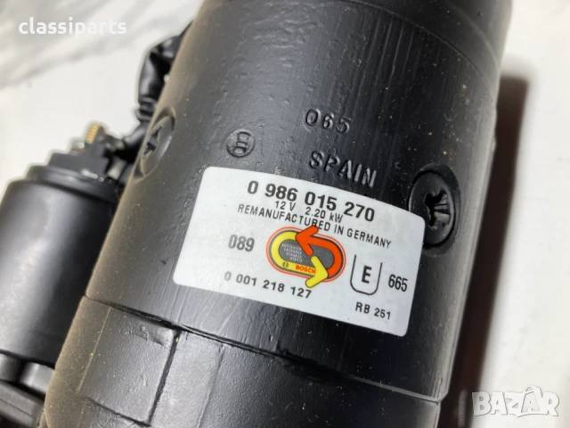Нов стартер Bosch за Форд Сиера двигател 1.8 TD / FORD Sierra 1.8 TD, снимка 6 - Части - 50527551